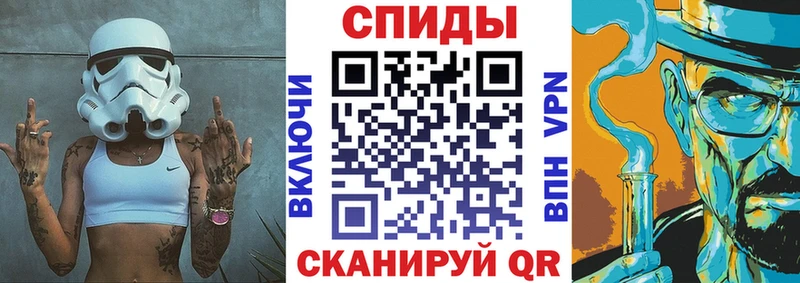 это наркотические препараты  кракен ONION  Любань  как найти   АМФ VHQ 
