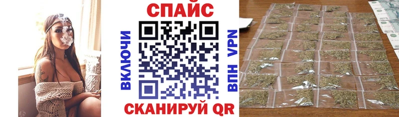 БУТИРАТ оксибутират  Любань 