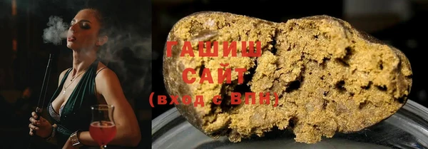 винт Няндома