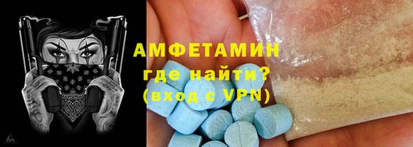круглые Бикин