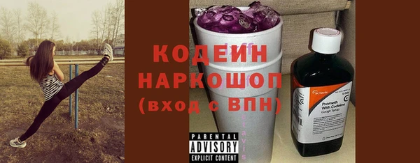 каннабис Нязепетровск