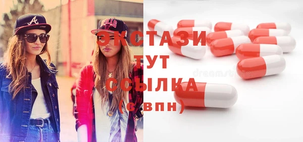 винт Няндома