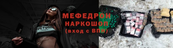 наркотики Нягань