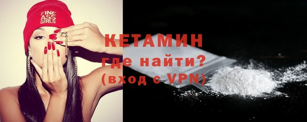 каннабис Нязепетровск
