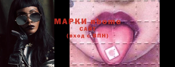 наркотики Нягань