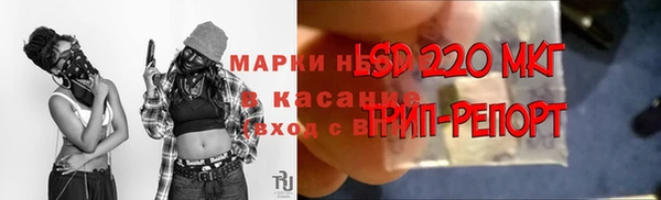 каннабис Нязепетровск