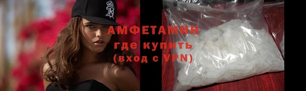 наркотики Нягань