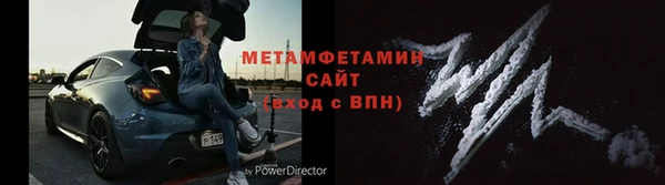 каннабис Нязепетровск