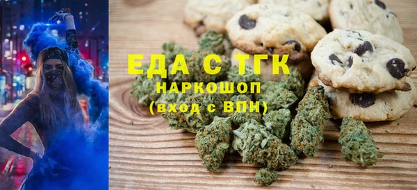винт Няндома