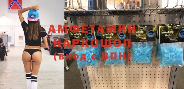 наркотики Нягань