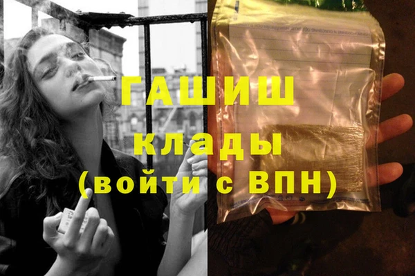 наркотики Нягань