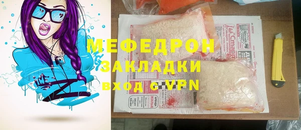 винт Няндома
