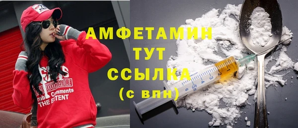 spice Балабаново