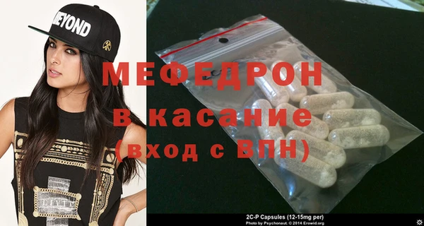 наркотики Нягань