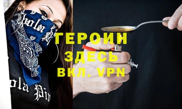 скорость Володарск