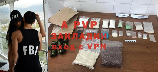 каннабис Нязепетровск