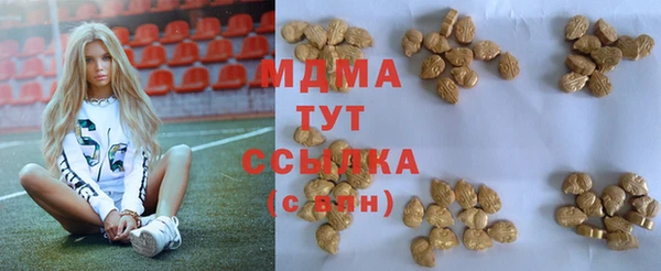 наркотики Нягань