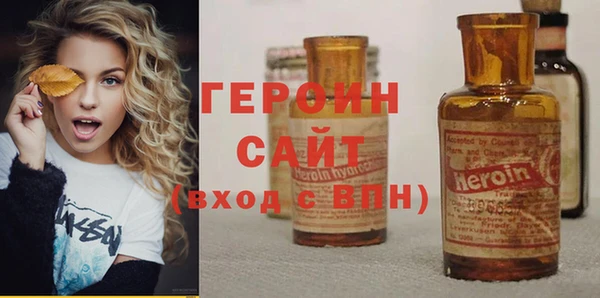 не бодяженный Теберда