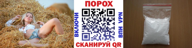 Метамфетамин мет  mega зеркало  Любань  как найти закладки 