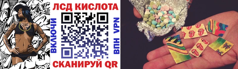 kraken ONION  Любань  Марки 25I-NBOMe 1,5мг 